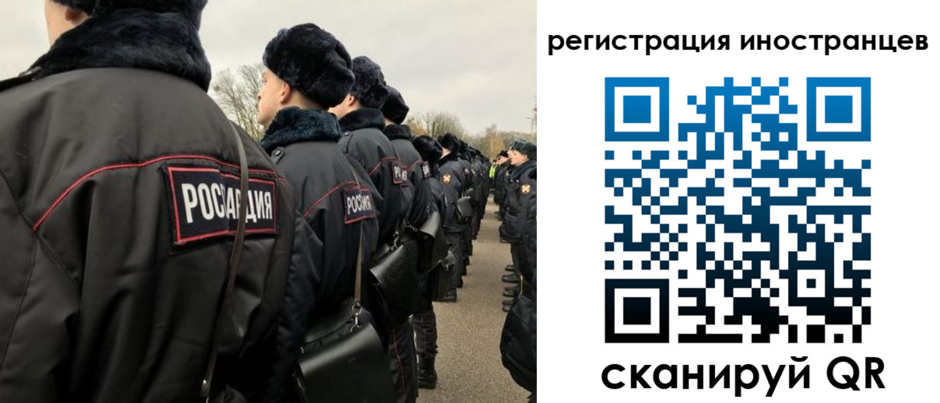 временная регистрация собственник в Марий Эл